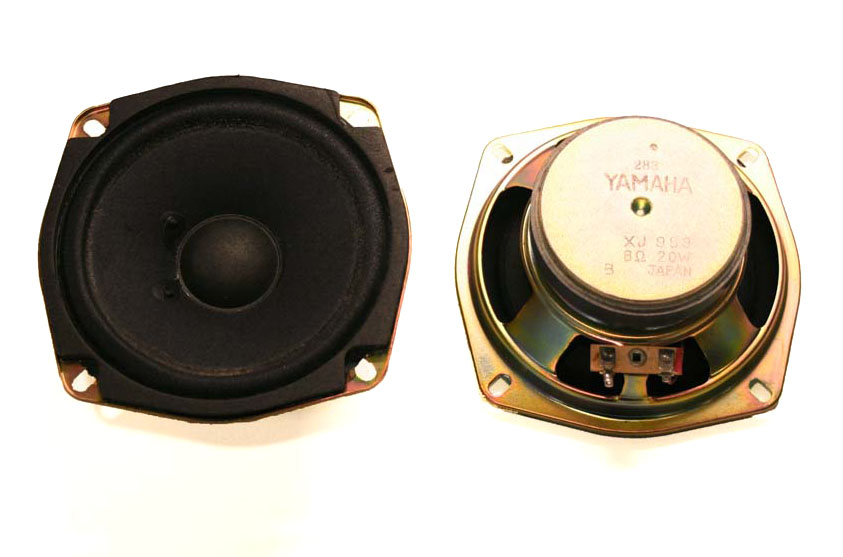 Speaker, 12cm, Yamaha