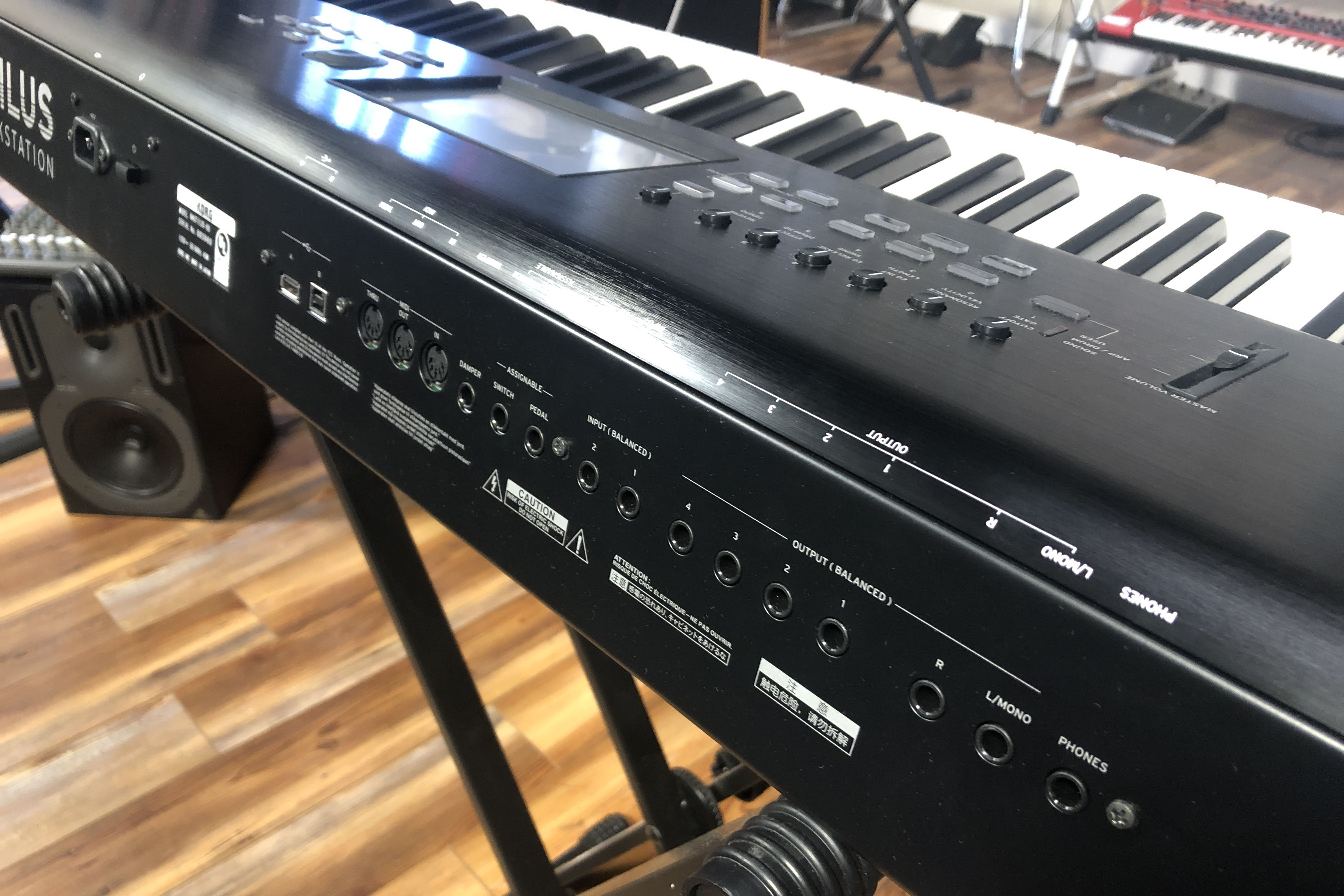 Korg Nautilus 88