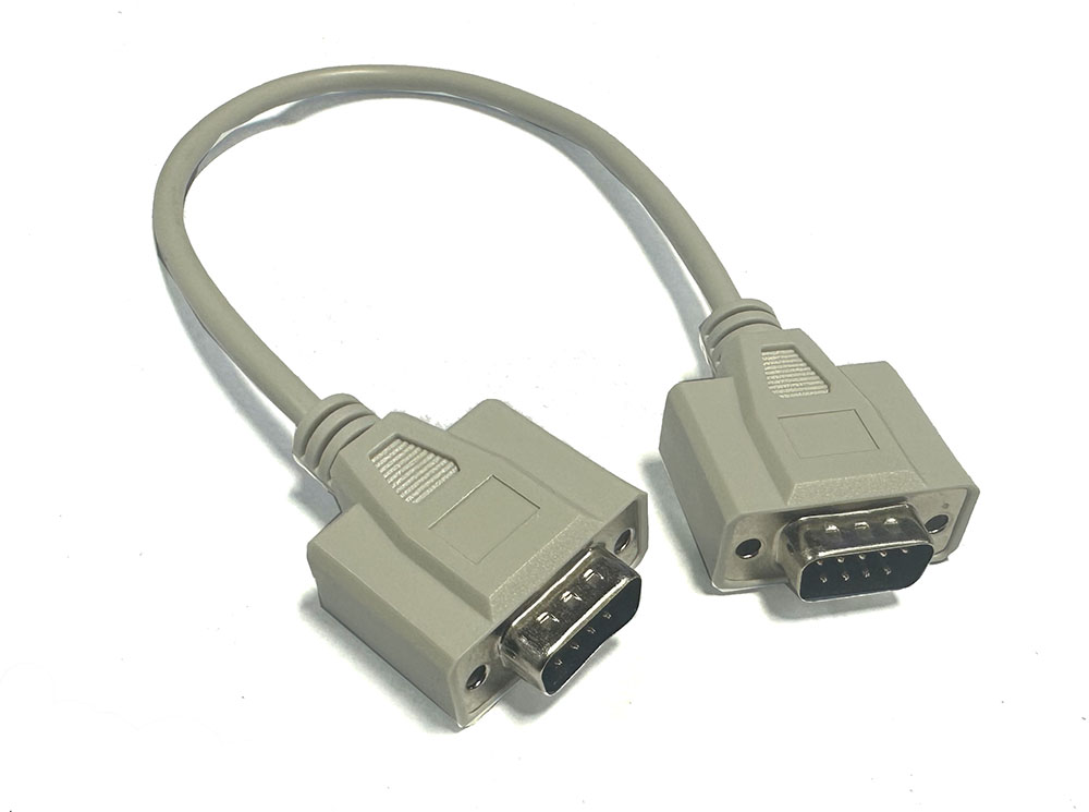 Output expander cable, Ensoniq EPS